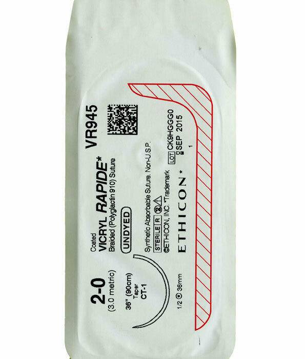 Húðuð VICRYL rapide Suture: 26mm 75cm ólituð 2-0 Single