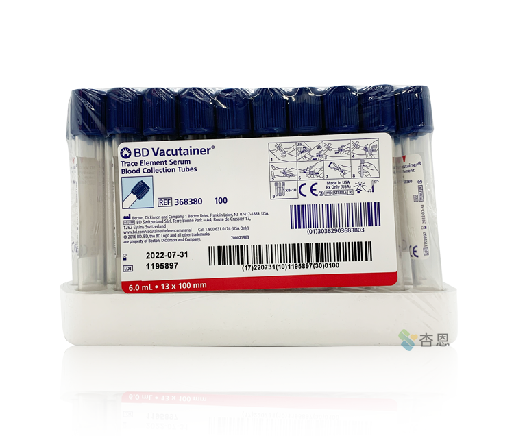 BD Vacutainer rör til að ákvarða snefilefni 6ml ACD lausn B